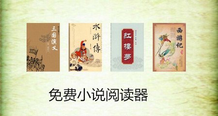 菲律宾生活条件怎么样？